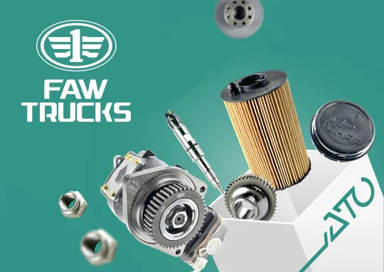 Сервис и запчасти для техники FAW Trucks — изображение слайда